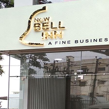 Hotel New Bell Inn Bengalúr Exteriér fotografie