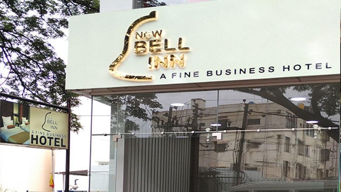Hotel New Bell Inn Bengalúr Exteriér fotografie